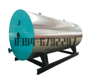 YYQW型燃油氣導熱油鍋爐